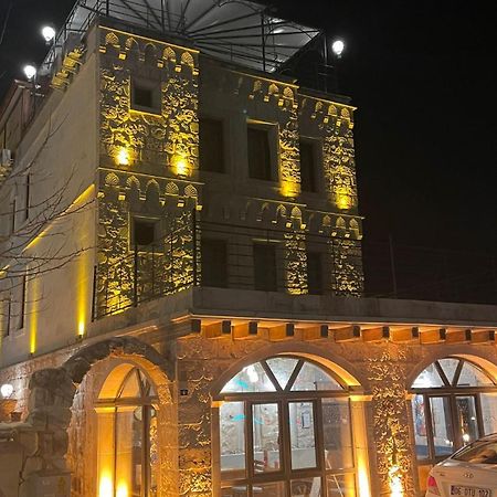 Balloon View Hotel 格雷梅 外观 照片