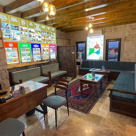 Balloon View Hotel 格雷梅 外观 照片